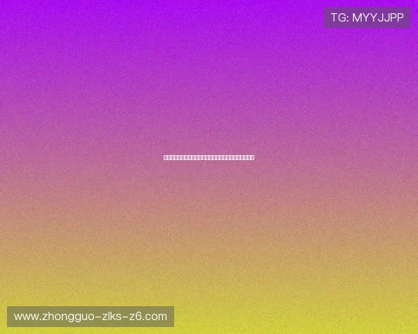 尊龙娱乐数字站：用户注册流程与账号安全保护的实用技巧