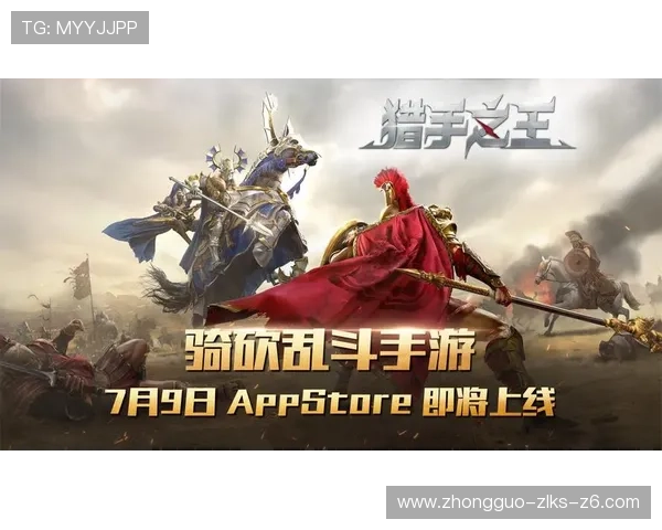 尊龙新版app下载带你体验最新游戏内容和丰富的娱乐玩法