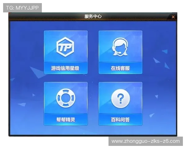 在凯时KS旗舰网站注册账号享受专属福利和高效客服支持提升您的游戏体验