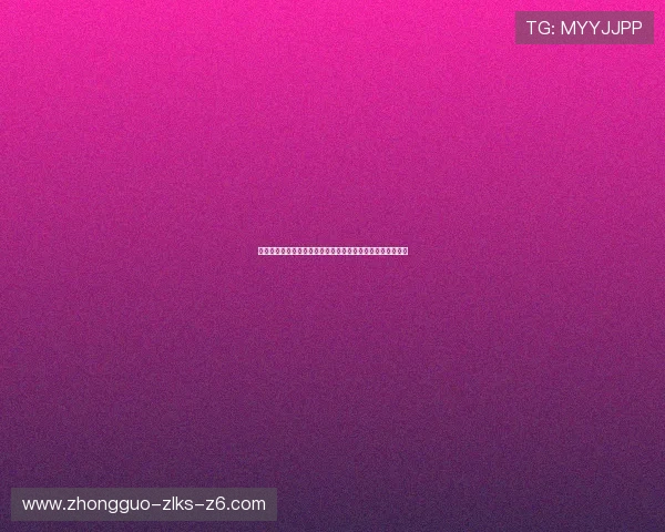 埃及对伊朗比赛前瞻：双方历史交锋记录与本场比赛关键看点