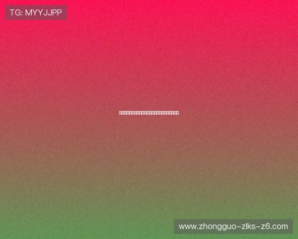 凯时在线注册平台优化技巧提升注册成功率与用户体验