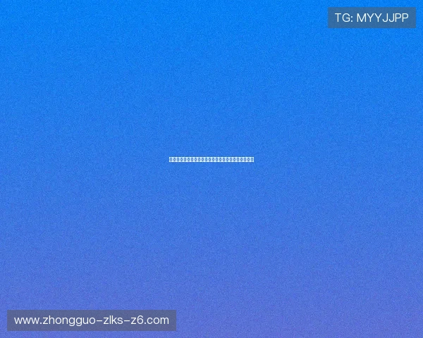 凯时尊龙总代理助力世界杯赛事直播全面升级体验指南